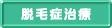 �E�яǎ���