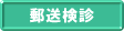 �X�����f