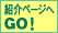 ���r�c�@��