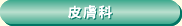 �畆��